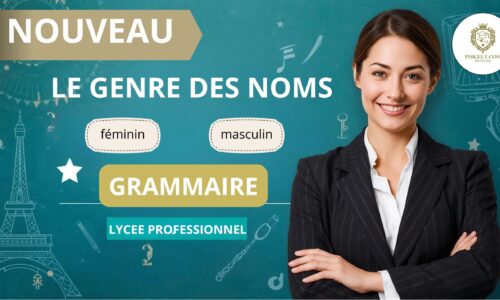 Miniature du cours